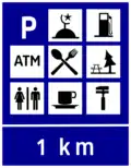 Rest area ahead (1&nbsp;km)