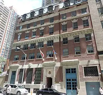 Permanent Mission in New York City
