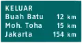 Highway distance sign