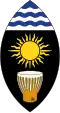 Arms of Uganda