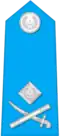 Inspector General of Islamabad Police