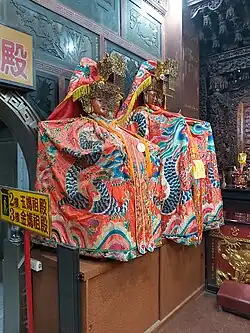 Statues of Mazu