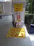 International Mother Language day celebration at the University of Calcutta Alipore campus in 2018