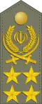 General