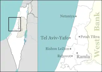 Kfar Chabad is located in Central Israel