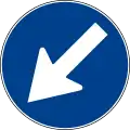 Keep left (also used )