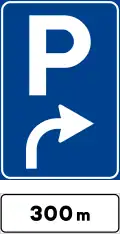 Directions to parking