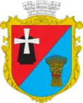 Coat of arms of Ivanychi Raion