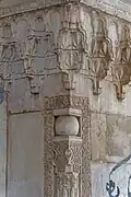 Exterior decoration