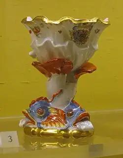 Salt cellar
