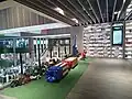 2nd Floor Installation Art and Book Wall