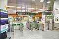Transfer Ticket gate, January 2022