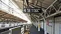 Platform 4
