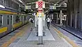 Platforms 3 and 4