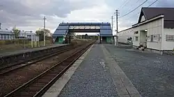 Platform