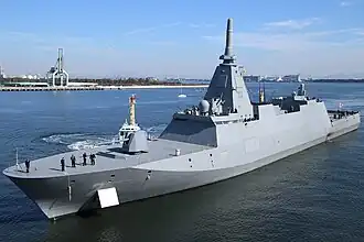 JS&nbsp;Kumano, a Mogami 30FFM frigate