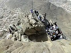 Cave Hira