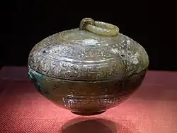 Jade Covered Box