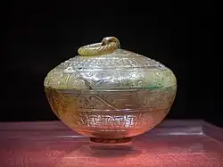 Jade Covered Box