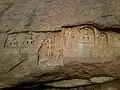 Jain Sculptures at Othakakai