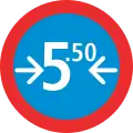 Mexico (Jalisco)