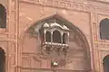 Detail of a balcony