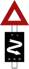 Steep descent
