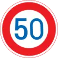 Japan uses blue numerals; km/h