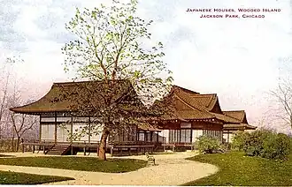 Jackson Park
