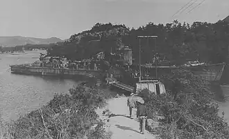 Suzutsuki