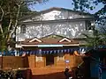 Nehru Library, Yogashala Road