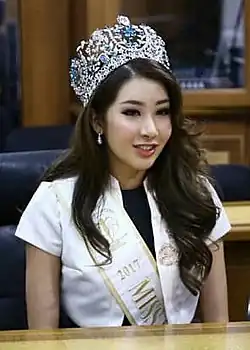 Miss Supranational 2017 Jenny Kim, &nbsp;South Korea