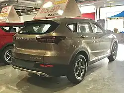 Rear view