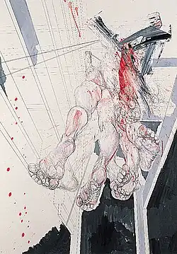 Sacrifice (2023)