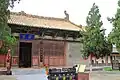 Song dynasty glazed chiwen on Jidu Temple