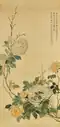 Roses and Hydrangea, ink and color on silk scroll, 1912.