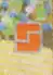 Color image of JS Monogram