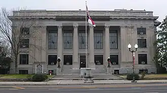 Johnston County Courthouse in Smithfield