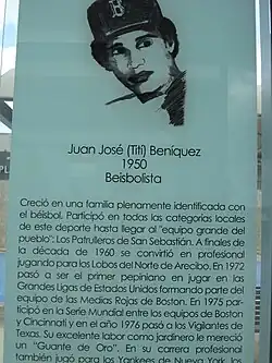 There is a Juan José Beníquez monument at Plaza de La Identidad in San Sebastián barrio-pueblo