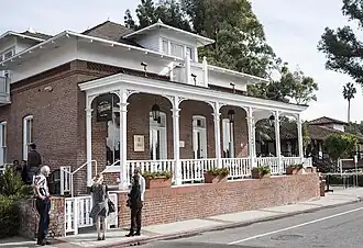 Richard Egan House