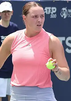 Jule Niemeier
