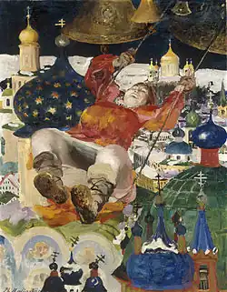 Young woman on a swing (circa 1910)