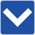 Safety zone