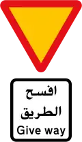 Kuwait
