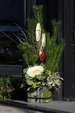 A kadomatsu in Kyoto style