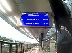 Kajang MRT station is the southern terminal of Sungai Buloh-Kajang Line.