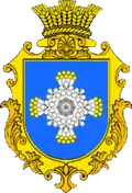 Official seal of Kalynivka settlement hromada
