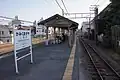 View of the platform looking eastward toward Kumagaya