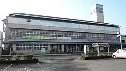 Kamimine town hall