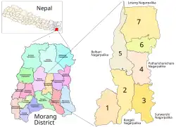 Kanepokhari. Ramailo is in Ward 6